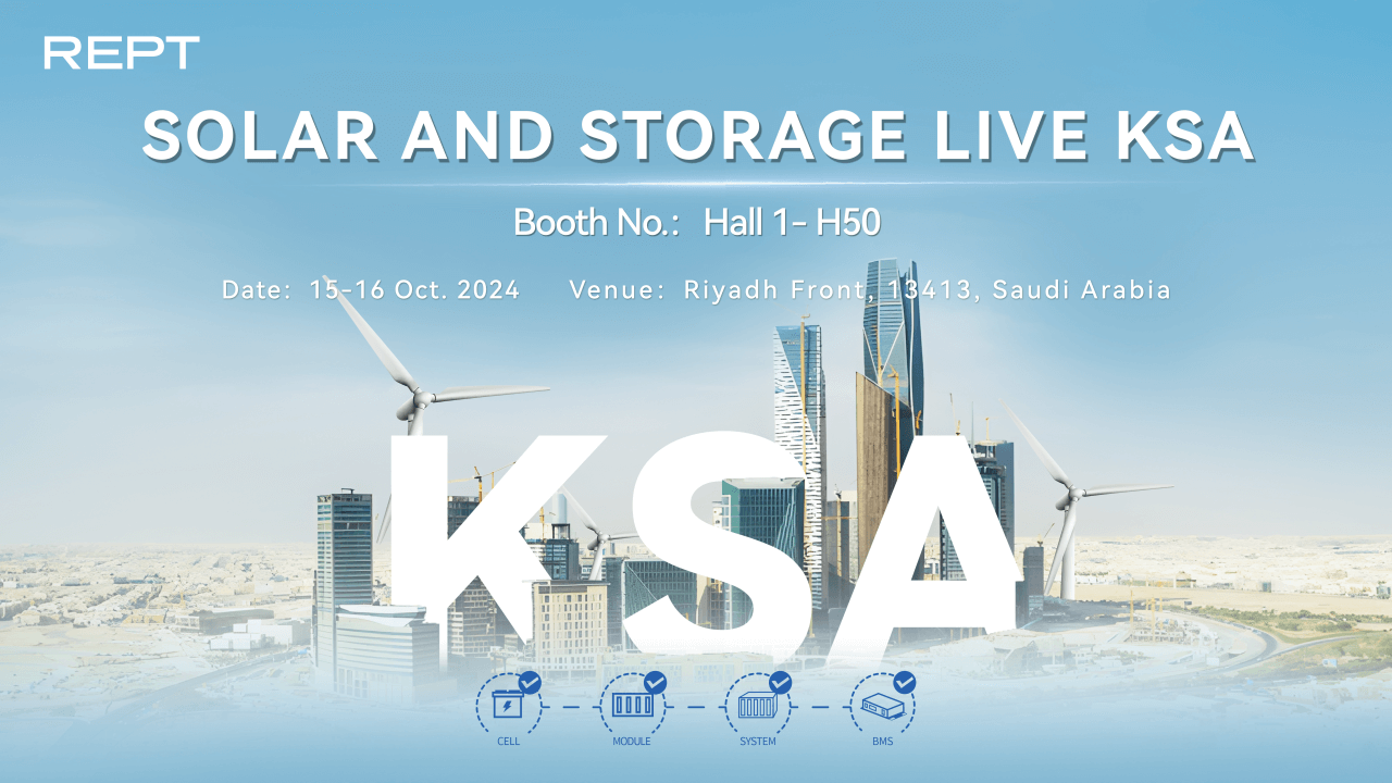 中东沙特太阳能暨储能展solar & storage live ksa 倒计时3天！