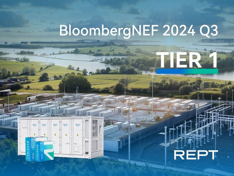 rept battero achieves bnef tier 1 energy storage manufacturer status for third consecutive quarter in 2024