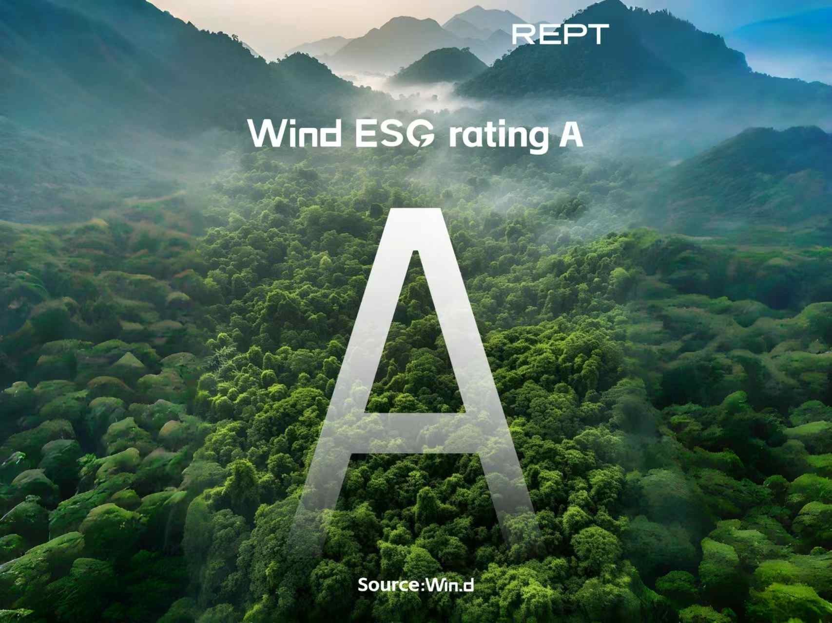 rept battero is rated a on its first rating of wind esg